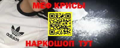 альфа пвп VHQ Бузулук