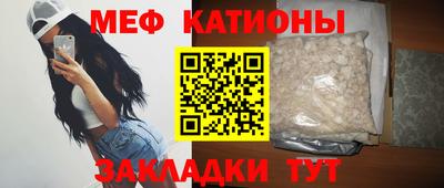 mdpv Бугуруслан