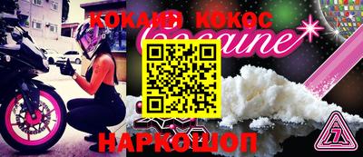альфа пвп VHQ Бузулук