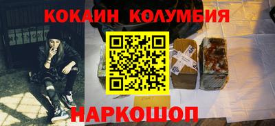 альфа пвп VHQ Бузулук