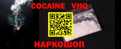 стаф Будённовск