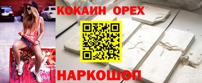 mdpv Бугуруслан