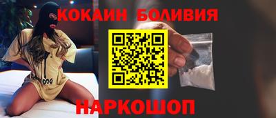 mdpv Бугуруслан