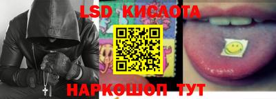 mdpv Бугуруслан