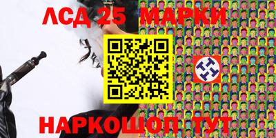 альфа пвп VHQ Бузулук