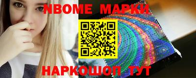 альфа пвп VHQ Бузулук
