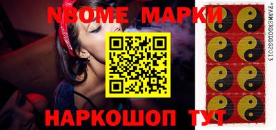 mdpv Бугуруслан