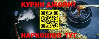 альфа пвп VHQ Бузулук