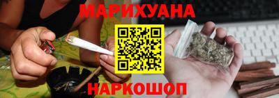 стаф Будённовск