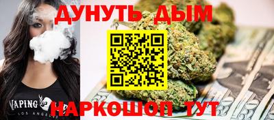 mdpv Бугуруслан
