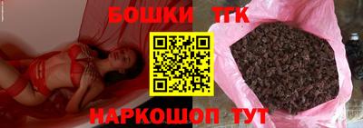 альфа пвп VHQ Бузулук