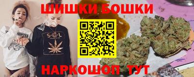 mdpv Бугуруслан