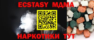 стаф Будённовск