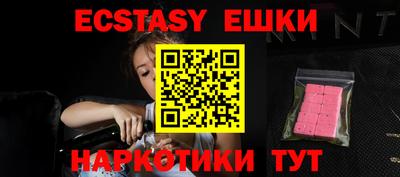 mdpv Бугуруслан