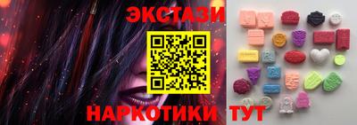 стаф Будённовск