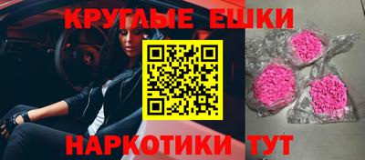 стаф Будённовск