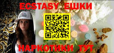 mdpv Бугуруслан
