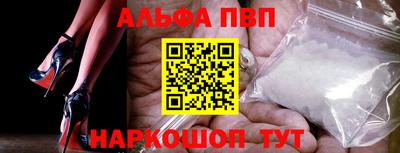 mdpv Бугуруслан