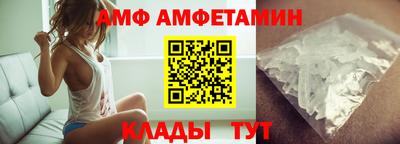 стаф Будённовск