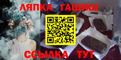 стаф Будённовск
