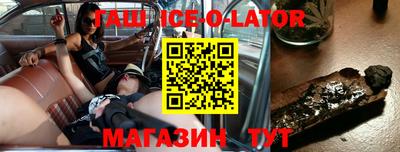 mdpv Бугуруслан