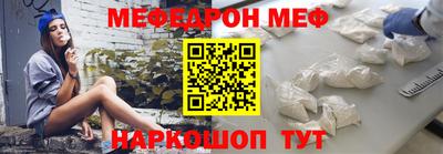 mdpv Бугуруслан