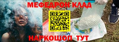 альфа пвп VHQ Бузулук